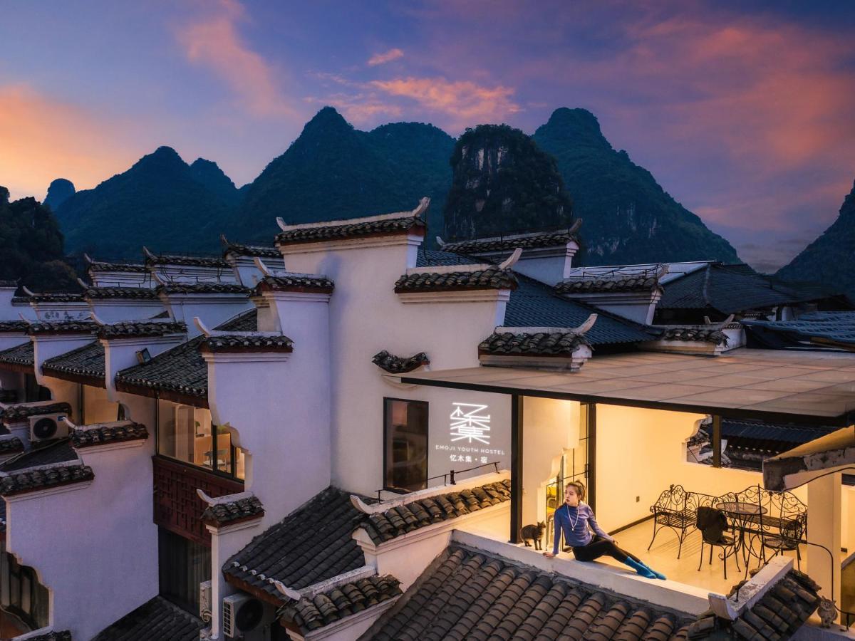 Yangshuo Emoji Youth Hostel Exterior photo
